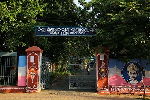 Cultural celebration